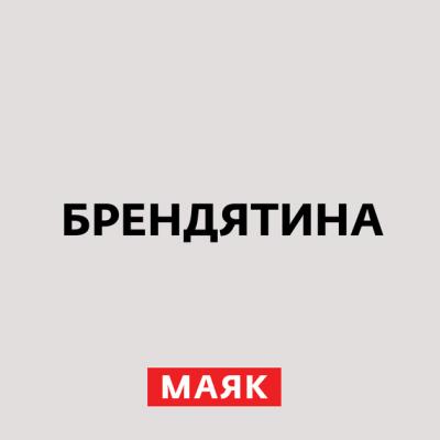 Calvin Klein - Творческий коллектив шоу «Сергей Стиллавин и его друзья» Брендятина