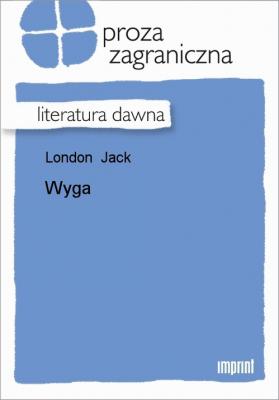 Wyga - Джек Лондон 