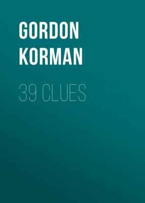 39 Clues - Gordon Korman 