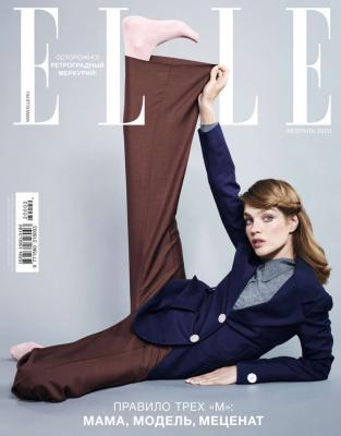 Elle 02-2020 - Редакция журнала Elle Редакция журнала Elle