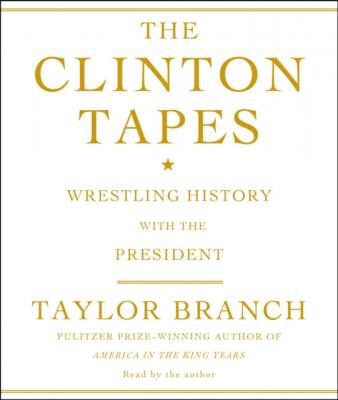 Clinton Tapes - Taylor Branch 