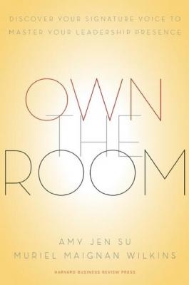 Own the Room - Эми Джен Су 