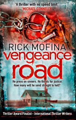 Vengeance Road - Rick  Mofina 