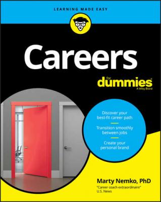 Careers For Dummies - Группа авторов 