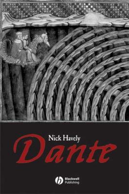 Dante - Группа авторов 