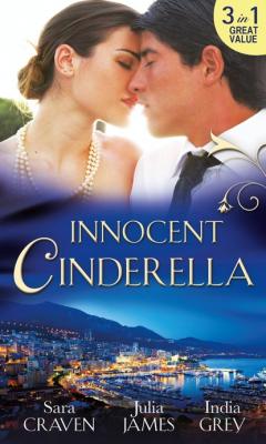 Innocent Cinderella - Julia James Mills & Boon M&B
