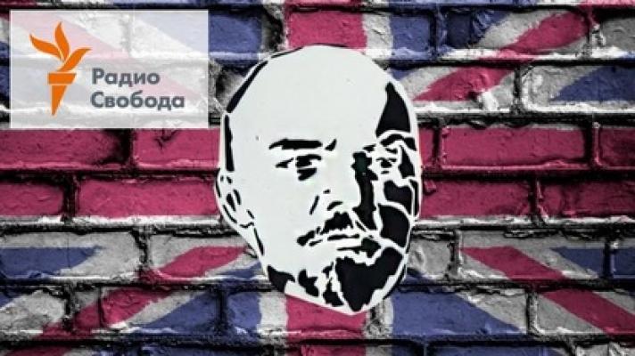 Любовь к Ленину по-английски - 30 апреля, 2017 - Игорь Померанцев Померанцев переулок
