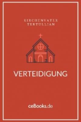 Verteidigung - Tertullian 