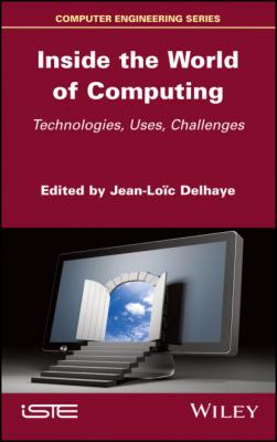 Inside the World of Computing - Группа авторов 