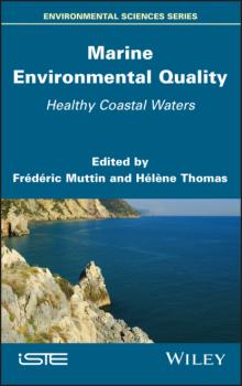 Marine Environmental Quality - Группа авторов 
