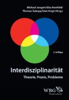 Interdisziplinarität - Группа авторов 