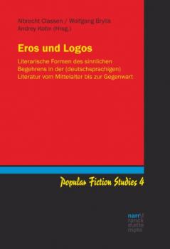 Eros und Logos - Группа авторов Popular Fiction Studies