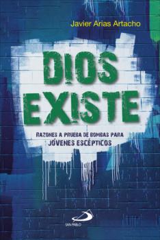 Dios existe - Javier Arias Artacho Teselas