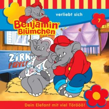 Benjamin Blümchen, Folge 7: Benjamin verliebt sich - Elfie Donnelly 