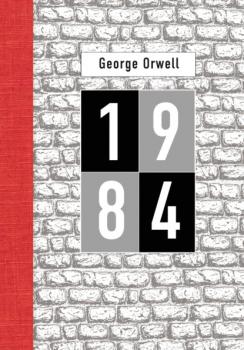 1984 - Джордж Оруэлл Читаю иллюстрированную классику в оригинале
