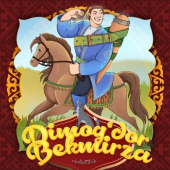 Dimog'dor Bekmirz - Народное творчество 