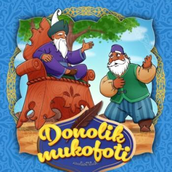 Donolik mukofoti - Народное творчество 