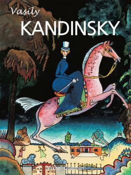 Vasily Kandinsky - Mikhail Guerman Great Masters