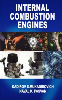 Internal combustion engines - S. Kadirov 