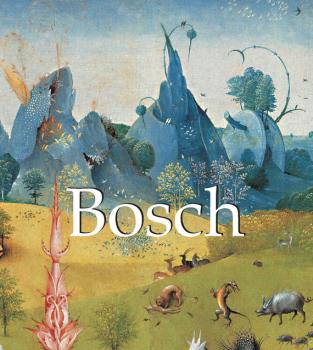 Bosch - Virginia Pitts Rembert Mega Square
