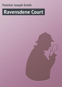 Ravensdene Court - Fletcher Joseph Smith 