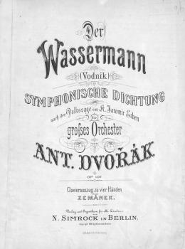 Der Wassermann - Антонин Дворжак 