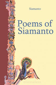 Poems of Siamanto - Siamanto 