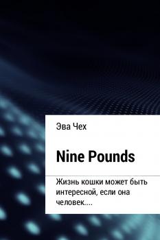 Nine Pounds - Эва Чех 