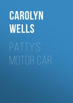 Patty's Motor Car - Wells Carolyn 