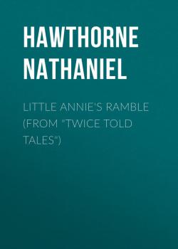 Little Annie's Ramble (From 