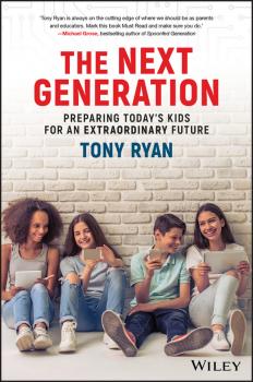 The Next Generation - Ryan Tony 