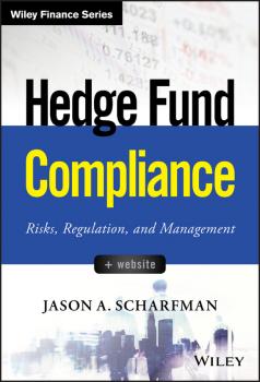 Hedge Fund Compliance - Scharfman Jason А. 
