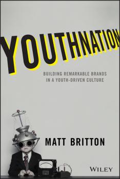 YouthNation - Britton Matt 