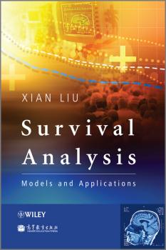 Survival Analysis. Models and Applications - Xian  Liu 