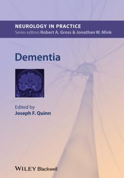 Dementia - Joseph  Quinn 