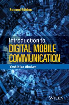 Introduction to Digital Mobile Communication - Yoshihiko  Akaiwa 