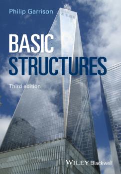 Basic Structures - Philip  Garrison 