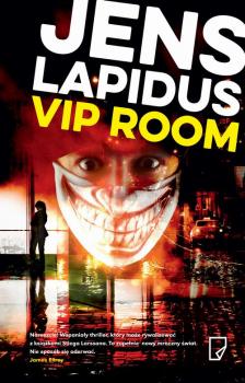 VIP room - Йенс Лапидус 