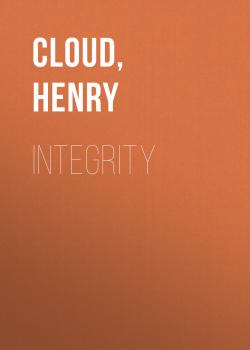 Integrity - Henry  Cloud 