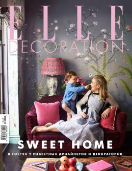 Elle Decor 11-2019 - Редакция журнала Elle Decor Редакция журнала Elle Decor
