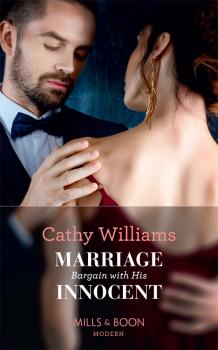 Marriage Bargain With His Innocent - CATHY  WILLIAMS 