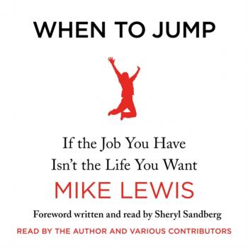 When to Jump - Mike Lewis 
