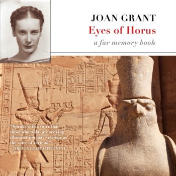 Eyes of Horus - Joan Grant 