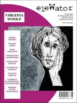 eleWator 8 (2/2014) - Virginia Woolf - Praca zbiorowa kwartalnik literacko-kulturalny eleWator