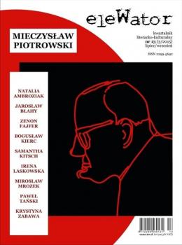 eleWator 13 (3/2015) - Mieczysław Piotrowski - Praca zbiorowa kwartalnik literacko-kulturalny eleWator