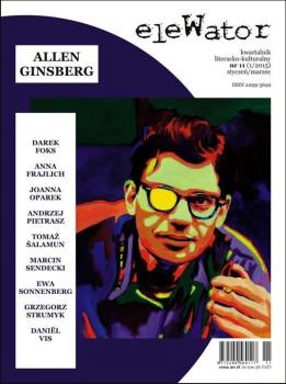 eleWator 11 (1/2015) - Allen Ginsberg - Praca zbiorowa kwartalnik literacko-kulturalny eleWator