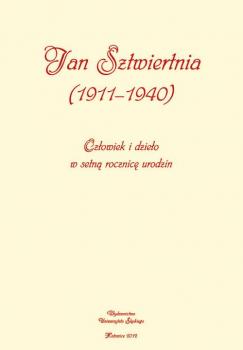 Jan Sztwiertnia (1911-1940) - Отсутствует Prace Naukowe UŚ; Muzyka