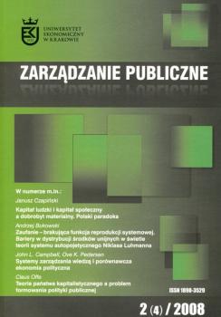 Zarządzanie Publiczne nr 2(4)/2008 - Отсутствует 