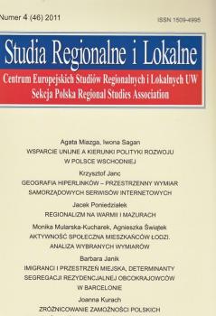 Studia Regionalne i Lokalne nr 4(46)/2011 - Отсутствует 