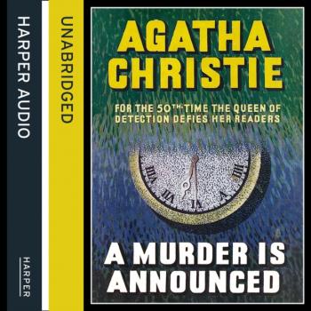 Murder is Announced - Агата Кристи 